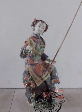 仕女陶瓷工艺品人物摆件石湾公仔家居饰品客厅办公室摆设年年有余