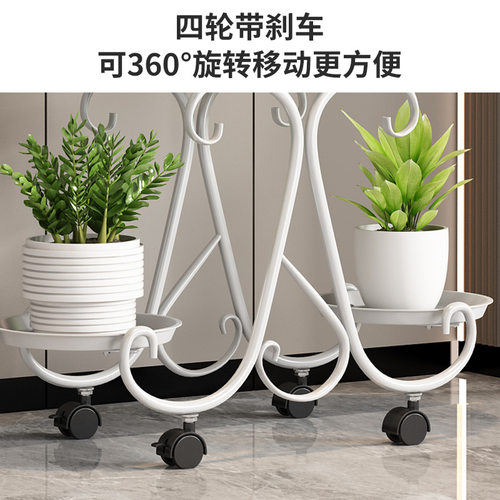 落地式阳台铁艺花架子室内多层置物架现代绿萝花架花盆阳台收纳 - 图2