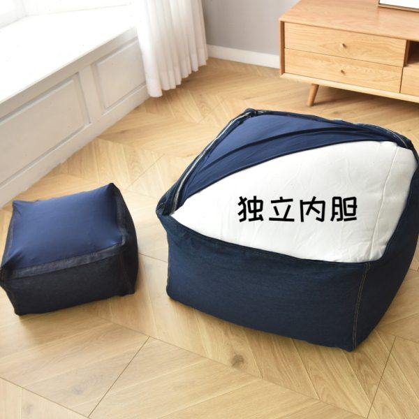 懒人沙发套豆袋套子换洗沙发外套内胆套可定制全弹力布套,淘宝优惠券,粉丝福利购,淘宝优惠卷