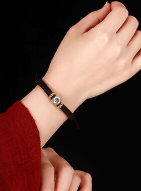 2026 Zodiac Sign Bracelet Homme Constellation Bangles 男女