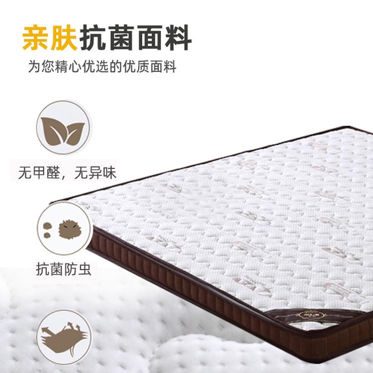 上下铺高低床椰棕床垫双层儿童棕榈垫1.2米1.35m1.9m子母床垫 - 图1