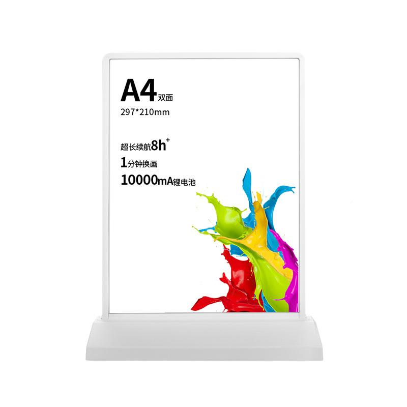 桌面4双面广告牌充电牌款超薄A灯箱ED抽726画灯箱商场L展示广告橱 - 图3