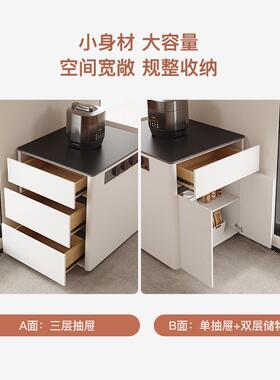 可移动板中岛餐柜台餐桌岩小HIO户型边一体靠墙储物茶水柜岛台柜