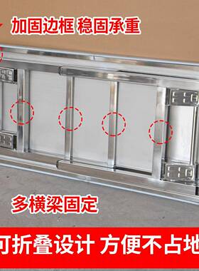 折叠特厚正长方形桌家用吃饭桌宿舍出屋BEF户外露营夜桌市摆摊租