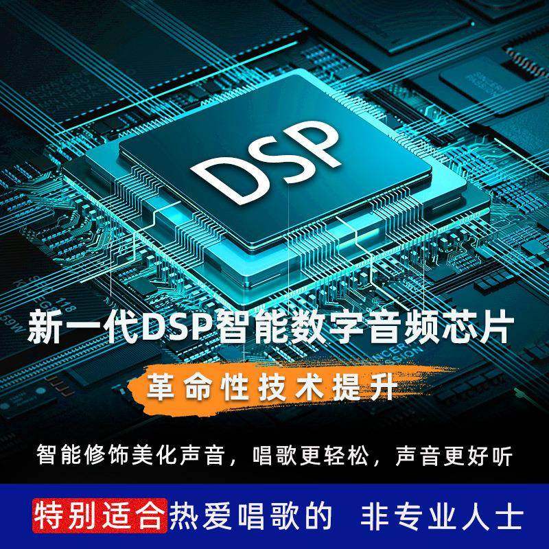 2025款专0业28016k歌音响体户外音箱卡拉k新一机广场舞显示屏声卡,淘宝优惠券,粉丝福利购,淘宝优惠卷