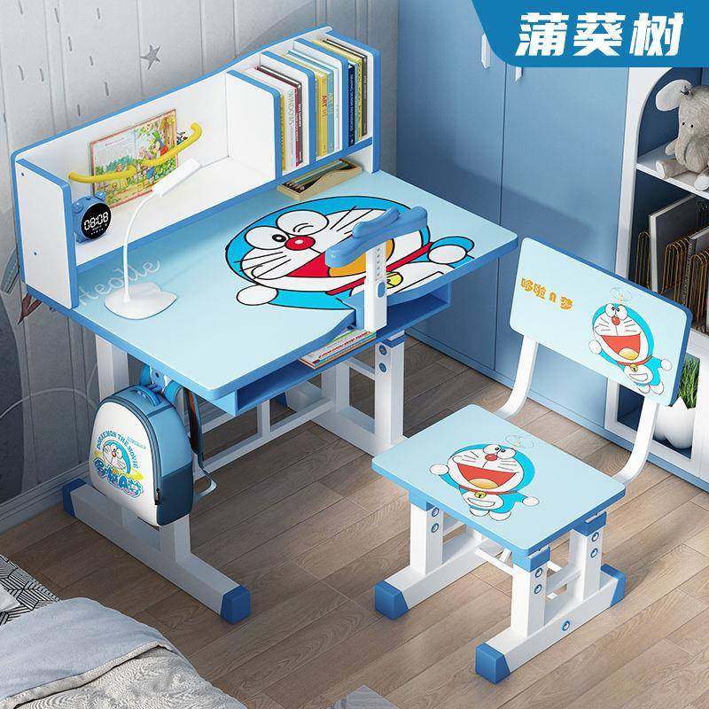 可儿童学习桌字书桌书架用组合一体桌写家升降学生作业课桌95639,淘宝优惠券,粉丝福利购,淘宝优惠卷