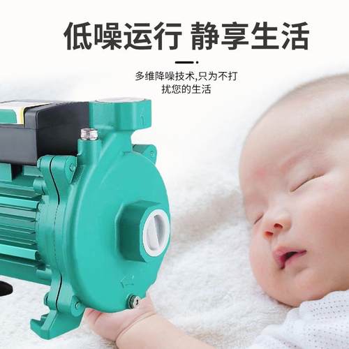 环P水UN用热家YOG循离心泵热水 - 图3