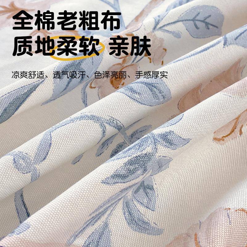 纯件棉老枕粗布床单80单件100宿学生舍被单双人套三套四季通用 - 图2