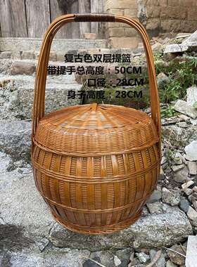 竹编制品大提篮双层提篮大容量野餐提篮拜神篮子复古收纳篮菜篮