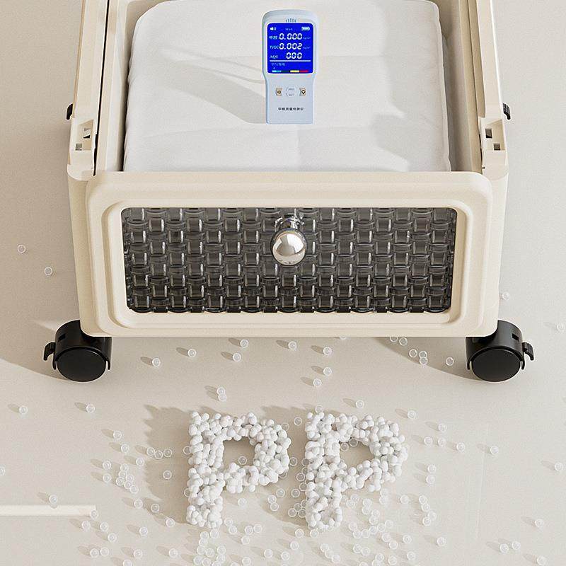 25年新款收纳柜家用底部滑轮分层收纳加厚PP抽屉置物柜储物柜,淘宝优惠券,粉丝福利购,淘宝优惠卷