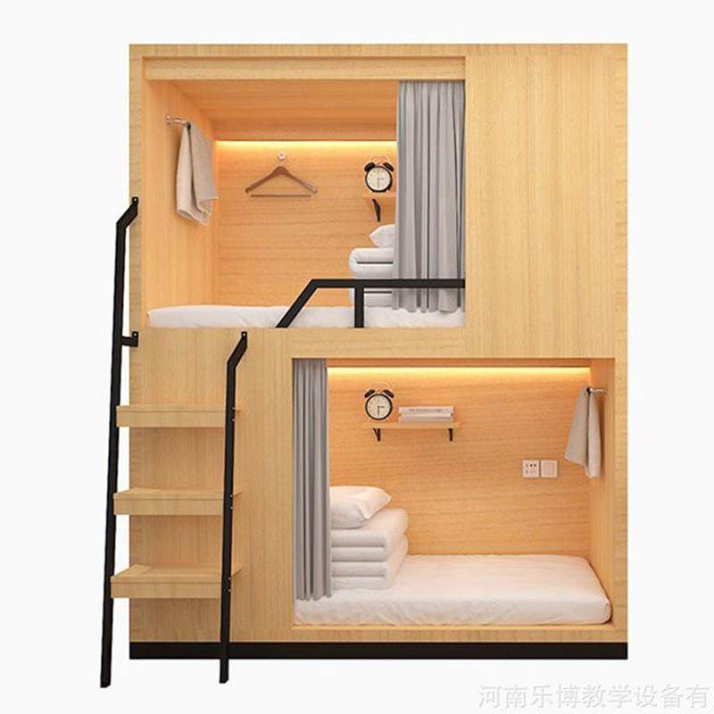 太空舱床全包双层床学生宿舍高低床公寓员工双人上下铺实木上下床,淘宝优惠券,粉丝福利购,淘宝优惠卷