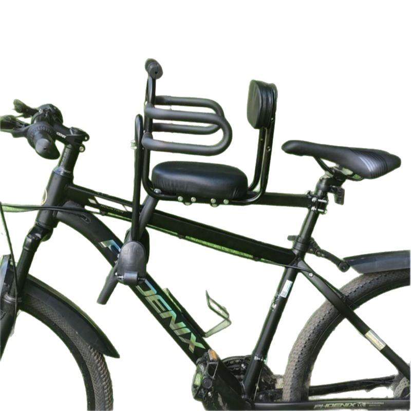 自行车山地车儿童座椅前置通用折叠车弯梁车婴儿小孩宝宝安全座椅,淘宝优惠券,粉丝福利购,淘宝优惠卷