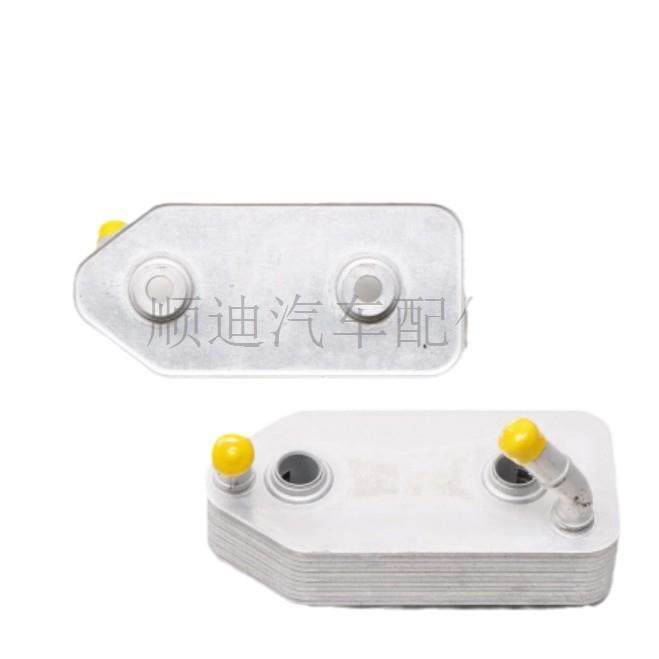 096409061G096409061D096409061H096409061F变速箱机油油冷器,淘宝优惠券,粉丝福利购,淘宝优惠卷