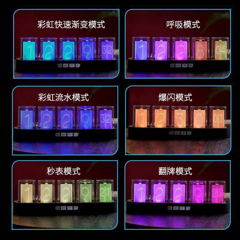 拟辉光管时钟RGB七彩夜灯复古朋克机械风电子时钟辉光管桌面摆件,淘宝优惠券,粉丝福利购,淘宝优惠卷