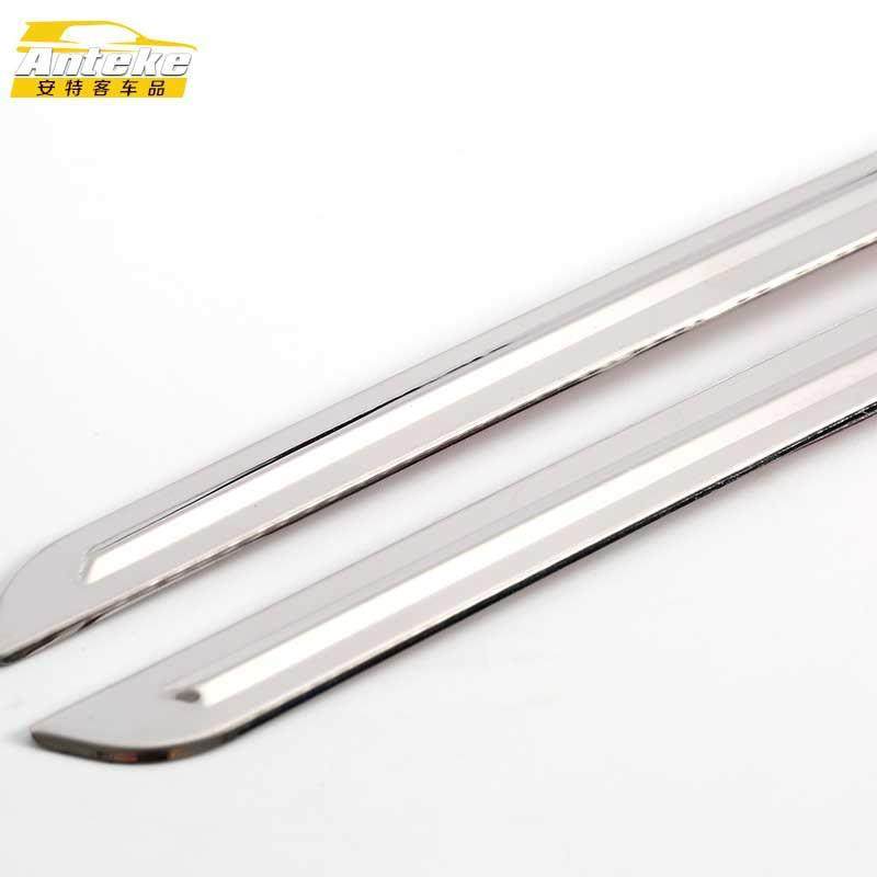 适用于K4门边条装饰贴K4车身饰条保险杠门板防刮擦蹭亮条汽车配件,淘宝优惠券,粉丝福利购,淘宝优惠卷