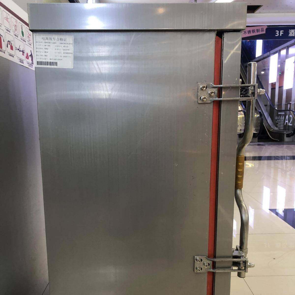 厨房蒸饭车/蒸柜/蒸馒头机器/蒸包子/蒸米饭/蒸饭柜/电气蒸饭设备,淘宝优惠券,粉丝福利购,淘宝优惠卷