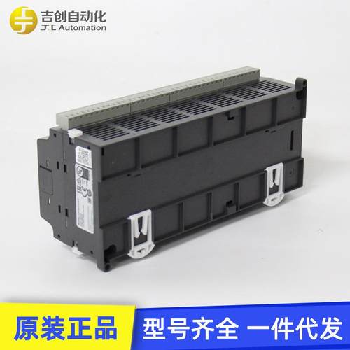 原装Delta台达DVP60ES200R60点继电器输出可编程控制器PLC - 图2