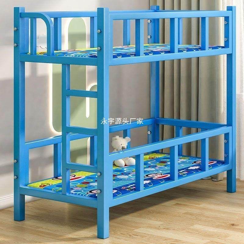 小学生托管班上下床幼儿园辅导午睡双层儿童午托上下铺铁床两层,淘宝优惠券,粉丝福利购,淘宝优惠卷