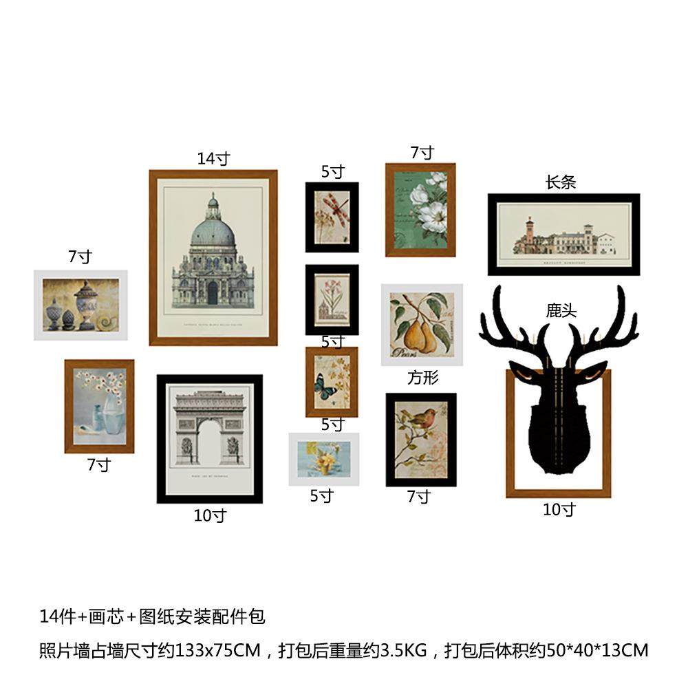 高分头子_0231美式复画古照片墙组合意相框挂画创鹿装饰背0231景,淘宝优惠券,粉丝福利购,淘宝优惠卷