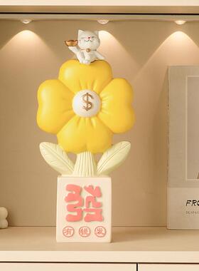 高级感有花招财猫摆客厅家用旺装宅电视柜UUK玄关钱到家艺钱术件