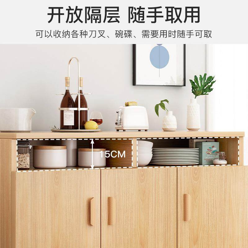 斗柜收纳柜卧室客厅靠墙北欧储物柜带门家用多功能餐边柜收纳储物,淘宝优惠券,粉丝福利购,淘宝优惠卷