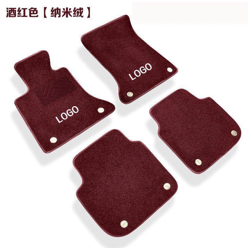 适用奔驰E300LC200LC260LGLC260LGLA200E260LA200L系列专用脚垫,淘宝优惠券,粉丝福利购,淘宝优惠卷