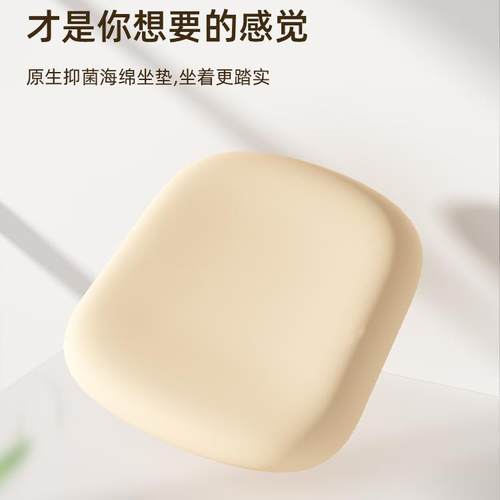 LG0624学习公椅子久坐舒服中学写字转椅用书桌办人体工学生电家新 - 图0