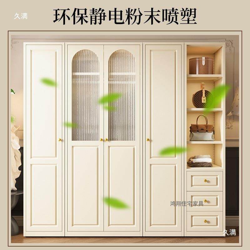 362366铁艺衣柜家制用卧储物柜儿童钢衣室橱无小户储型杂物藏铁皮,淘宝优惠券,粉丝福利购,淘宝优惠卷