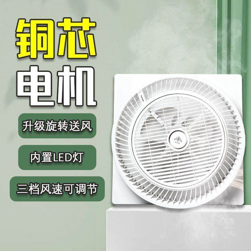 20用25吸新款顶无品牌/风扇灯一体智能家静音卧室餐灯商用厅吊扇,淘宝优惠券,粉丝福利购,淘宝优惠卷