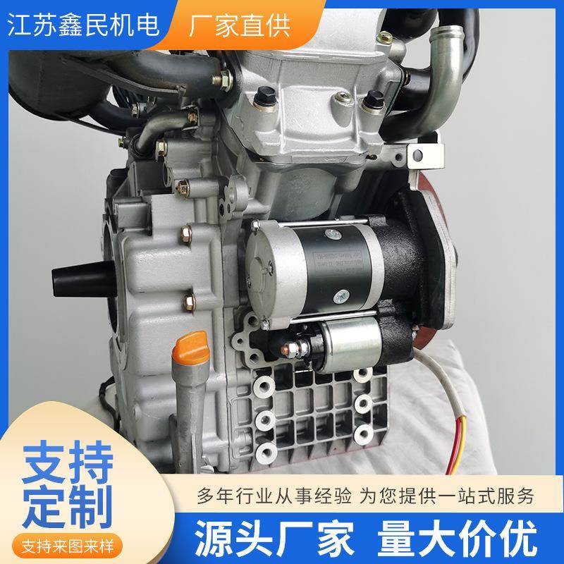 20马力水冷涡流柴XM2V80发电机2V8油机械油泵柴0机内燃机 - 图2