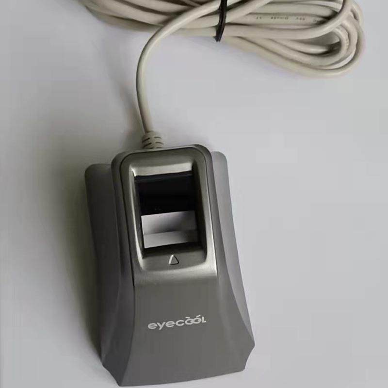 眼神科指0纹认证仪探索者TTC2008C20技8身份识别集器便携邮采政储,淘宝优惠券,粉丝福利购,淘宝优惠卷