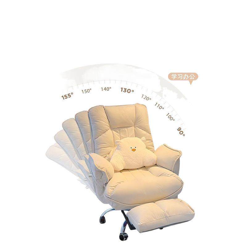 电脑椅家用升降椅子靠hr椅背可躺办椅公沙发座久坐老椅子电竞椅板,淘宝优惠券,粉丝福利购,淘宝优惠卷