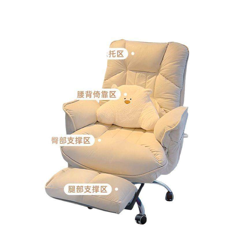 电脑椅家用升降椅子靠hr椅背可躺办椅公沙发座久坐老椅子电竞椅板,淘宝优惠券,粉丝福利购,淘宝优惠卷