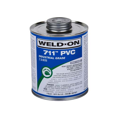 凯鑫KXPV现货CPVC胶水724PVC-U胶水711清洁剂P68工业用胶粘剂 - 图2