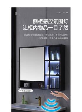 L7智能浴室柜组合轻奢洗手洗脸岩板现代简约洗漱台盆柜卫生间套挂