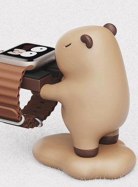 卡皮巴拉手表充电支架