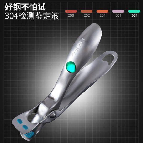 304不锈钢提盘夹防烫夹碗器家用厨房取碗神器蒸菜取防滑夹盘器,淘宝优惠券,粉丝福利购,淘宝优惠卷