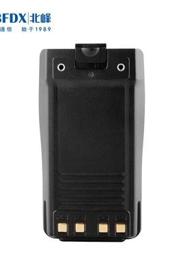 北峰对讲机电池BF-A30可适配机型530/S6/SA500