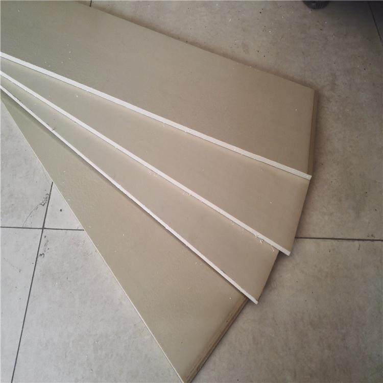 防静电PEEK板黑色防静电peekPEEK-ESD板,淘宝优惠券,粉丝福利购,淘宝优惠卷