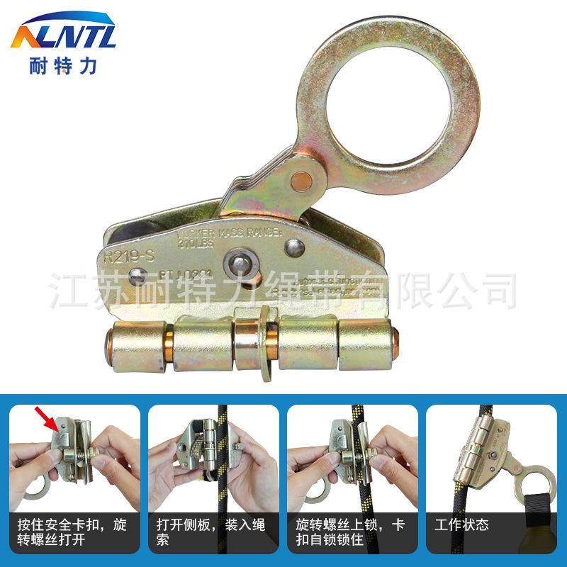 高空作业安全绳14mm涤纶防坠落设备缓冲器套装垂直生命线组件,淘宝优惠券,粉丝福利购,淘宝优惠卷