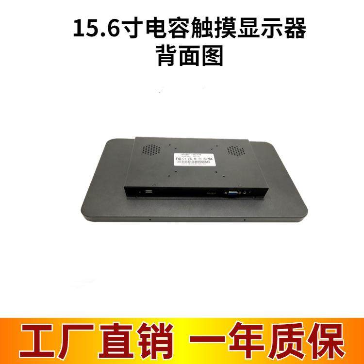工厂直销14寸15寸17寸18.5寸21.5寸23.6寸工业电容触摸显示器多点,淘宝优惠券,粉丝福利购,淘宝优惠卷