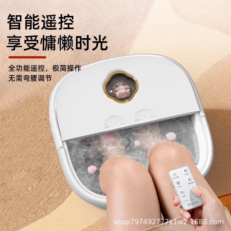 全自动折叠塑料足浴桶家用自动加热恒温泡脚桶成人养生按摩足浴盆,淘宝优惠券,粉丝福利购,淘宝优惠卷