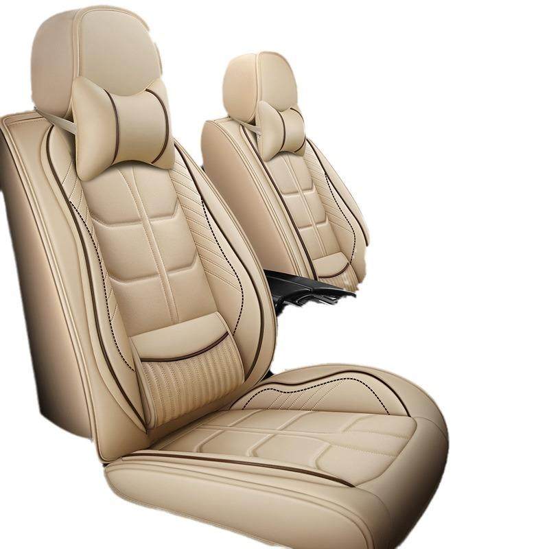 致在悦动领动途胜悦纳朗动瑞纳英朗全包全皮固腰四季通用汽车座垫,淘宝优惠券,粉丝福利购,淘宝优惠卷