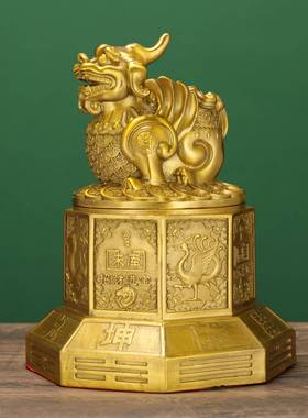 黄铜开飞天貔貅貅铜貔摆件铜财款20250828聚宝盆盖摆件库家居店铺