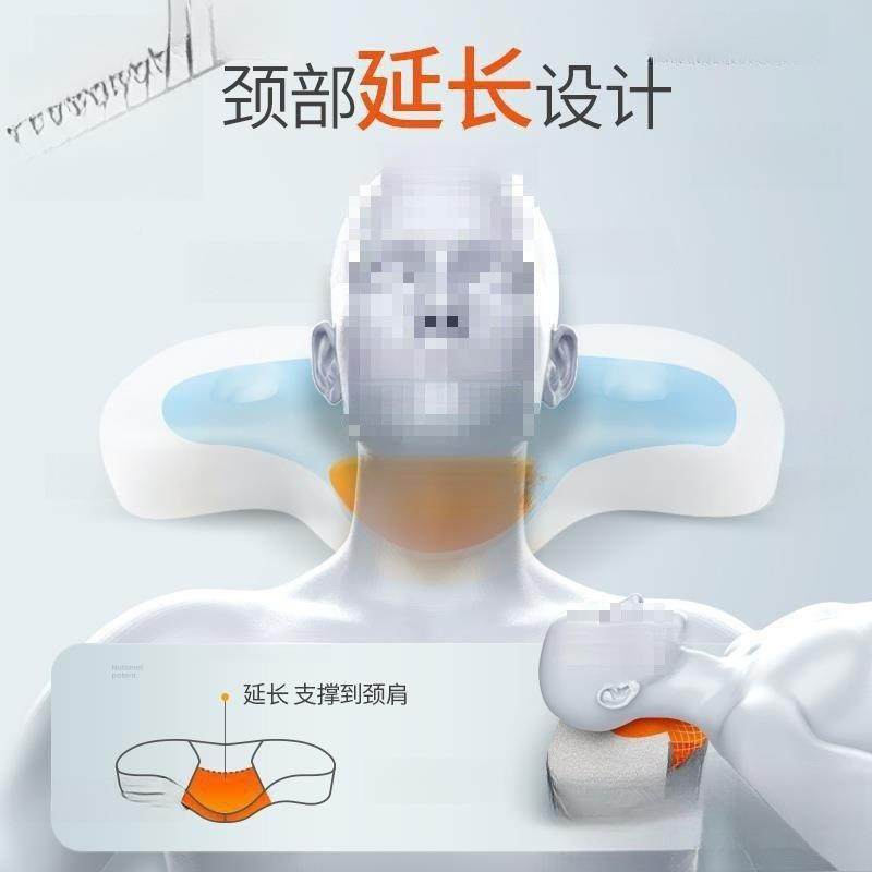 的颈友XX817086颈椎枕头太空记忆棉充物填低薄气枕硬适中透他枕头,淘宝优惠券,粉丝福利购,淘宝优惠卷