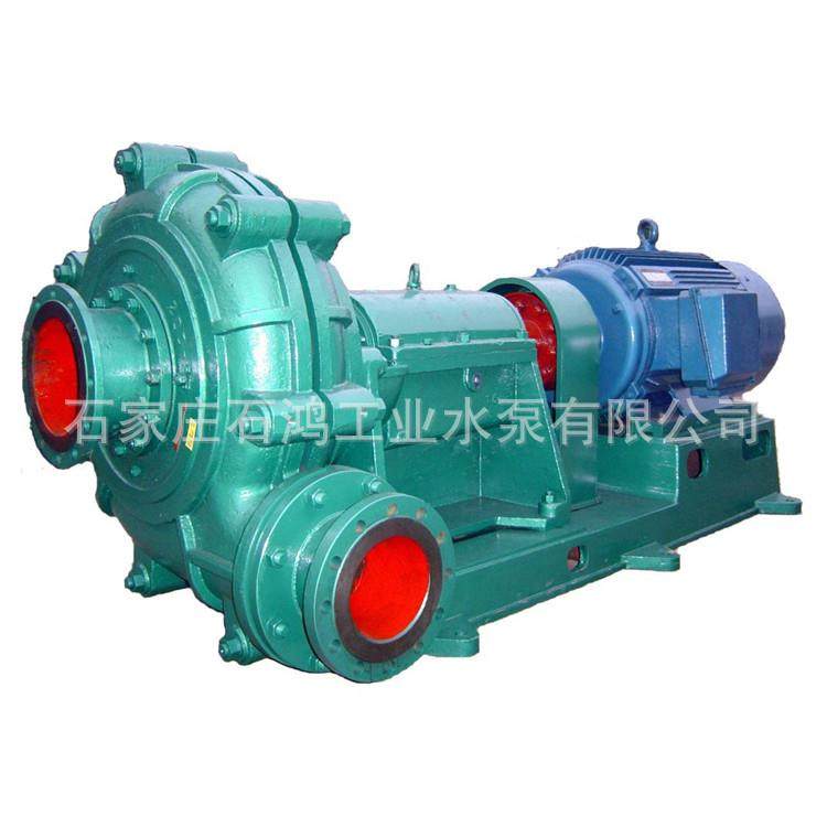 ZJZJL渣浆泵配件叶轮护板护套高铬抗磨材质过流部件,淘宝优惠券,粉丝福利购,淘宝优惠卷