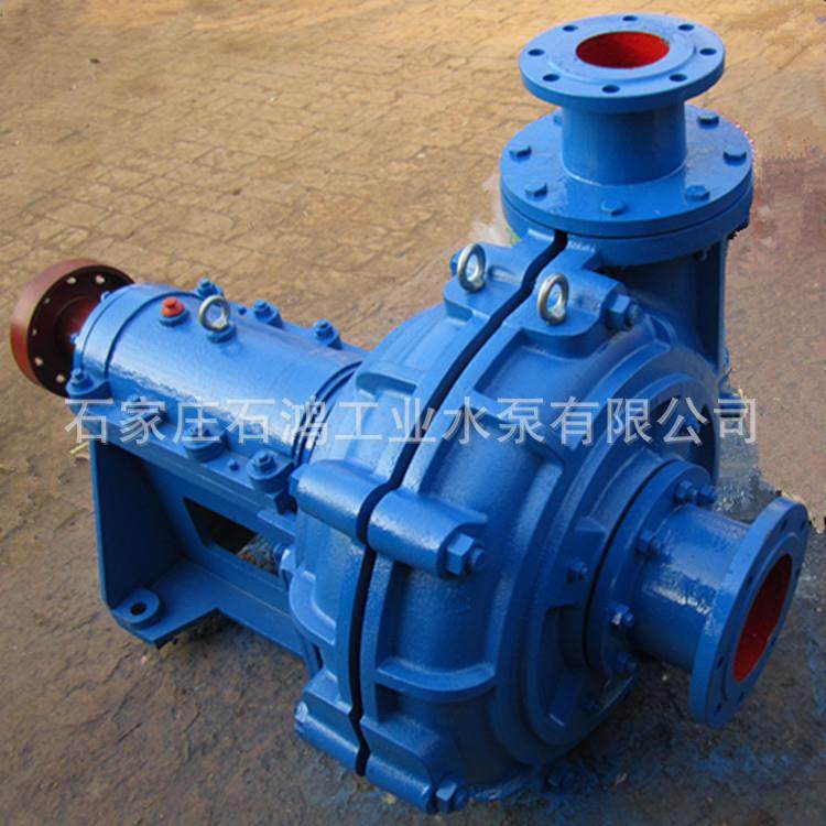 ZJZJL渣浆泵配件叶轮护板护套高铬抗磨材质过流部件,淘宝优惠券,粉丝福利购,淘宝优惠卷