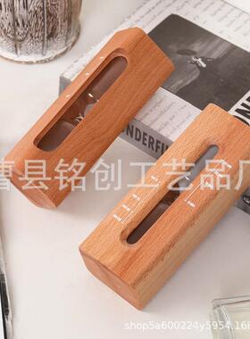 胡桃木制沙漏8888计时器30钟桌面装饰摔摆件办公室实木防黑沙漏分