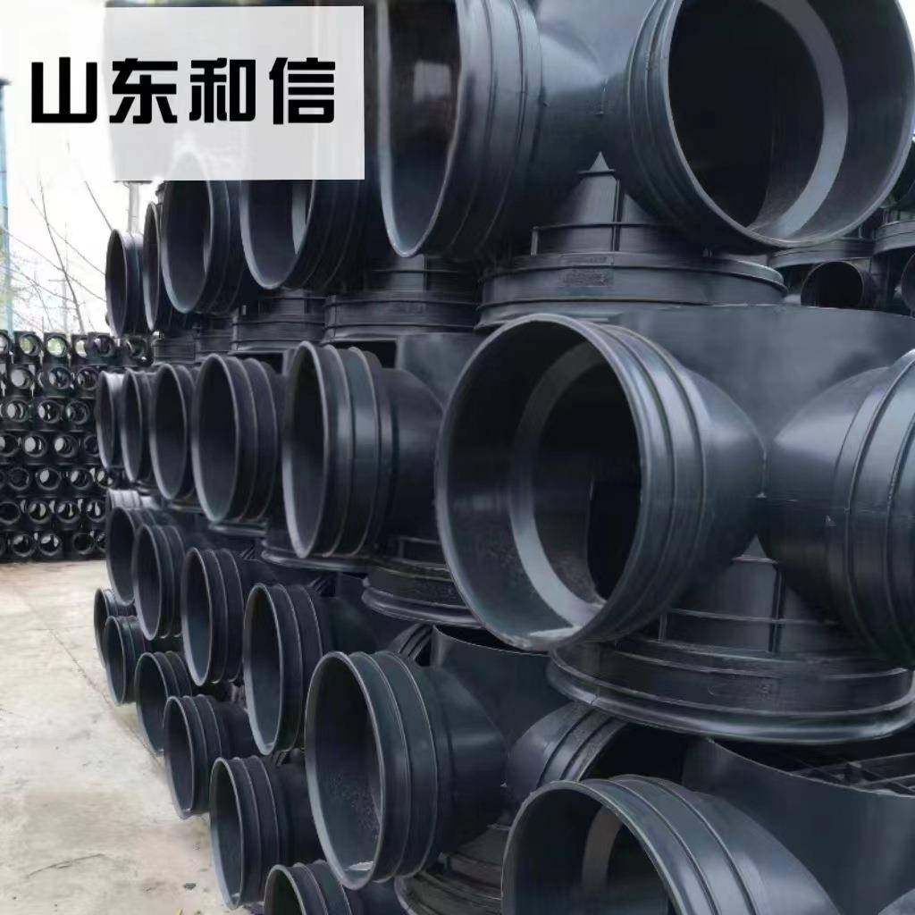 HDPE塑料检查井pe检查井市政工程小区聚乙稀排水排污井规格齐全,淘宝优惠券,粉丝福利购,淘宝优惠卷