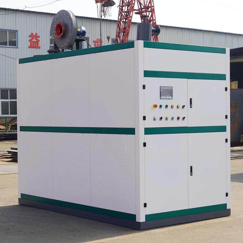 模温机导热油锅炉燃气压板模温炉燃气导热油炉工业导热油快装锅炉,淘宝优惠券,粉丝福利购,淘宝优惠卷